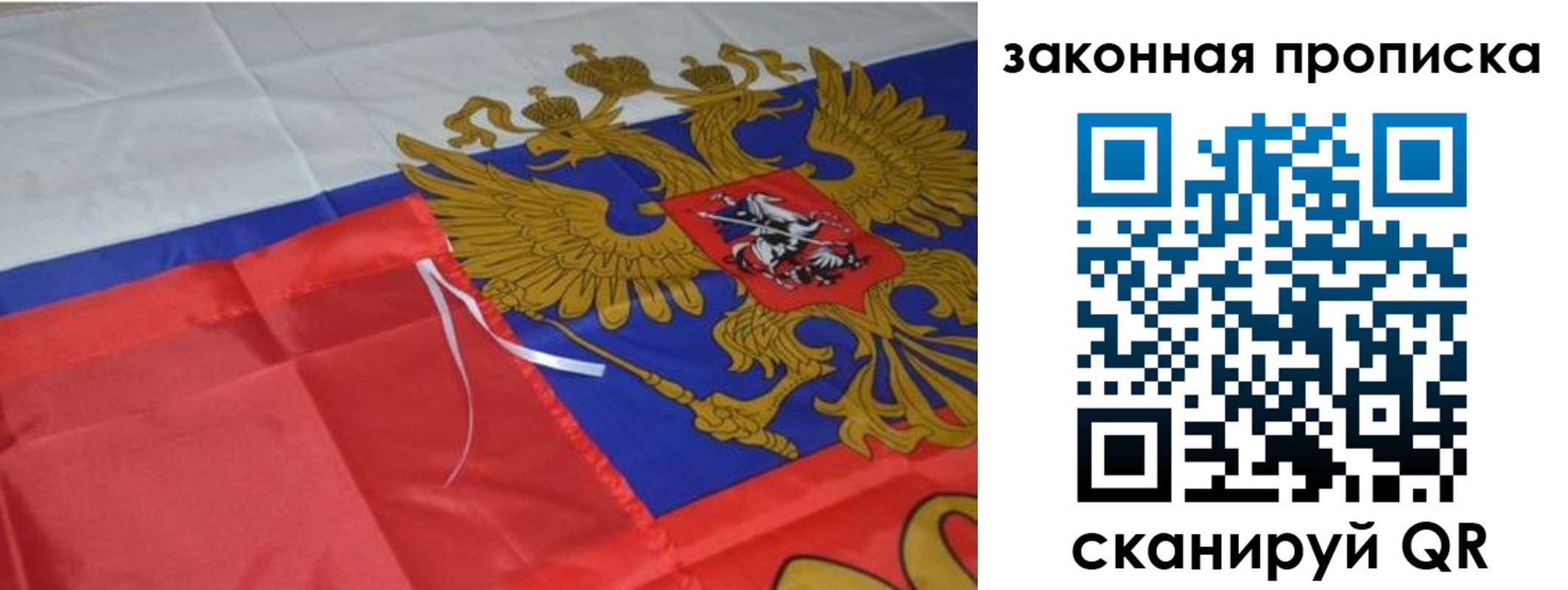 найти адрес прописки в Бугульме
